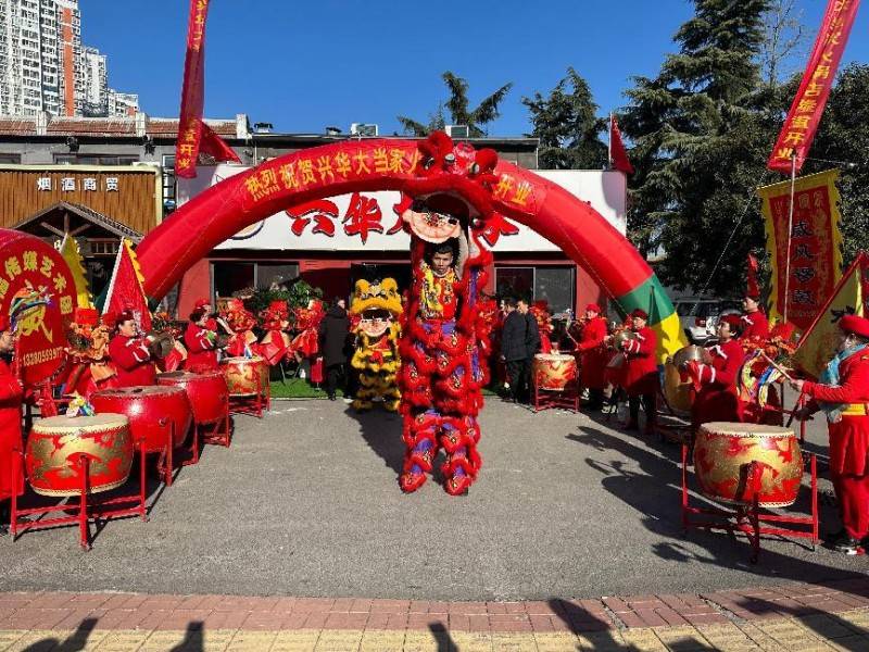 大当家火锅店盛大开业！！！PG麻将胡了2试玩兴华社(图3)