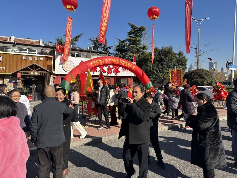 大当家火锅店盛大开业！！！PG麻将胡了2试玩兴华社(图5)