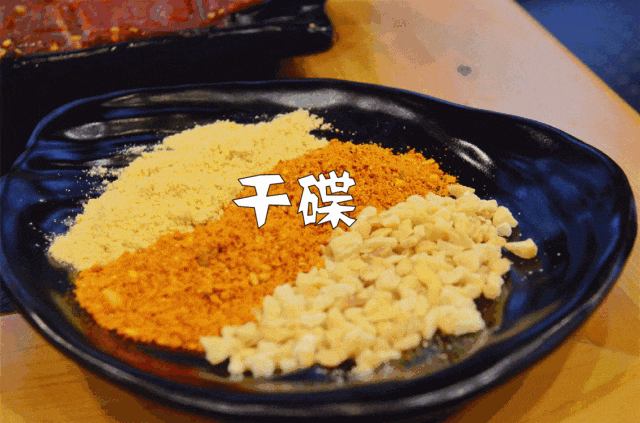 冬天吃火锅还能减肥麻将胡了爱了爱了(图2)