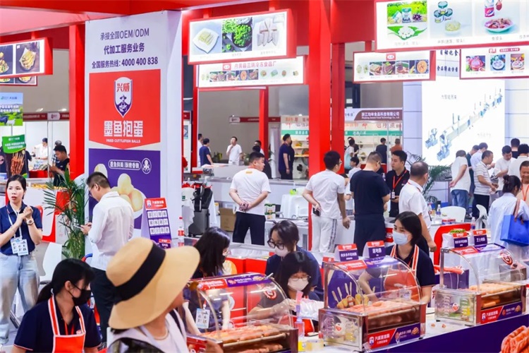 网站】2025厦门火锅食材、涮品、底料展览会麻将胡了试玩平台2025厦门火锅展【