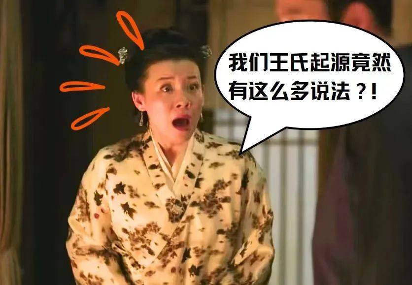 广播电视报》2025年第19期PG麻将胡了2电子版 《山西