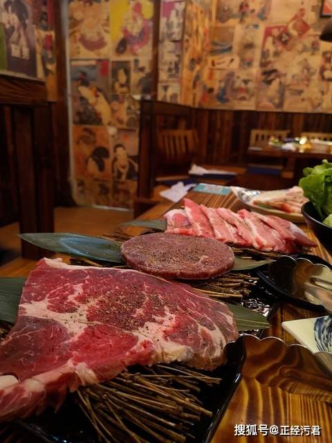 场席卷餐桌的完美风暴麻将胡了牛肉战争：一(图4)