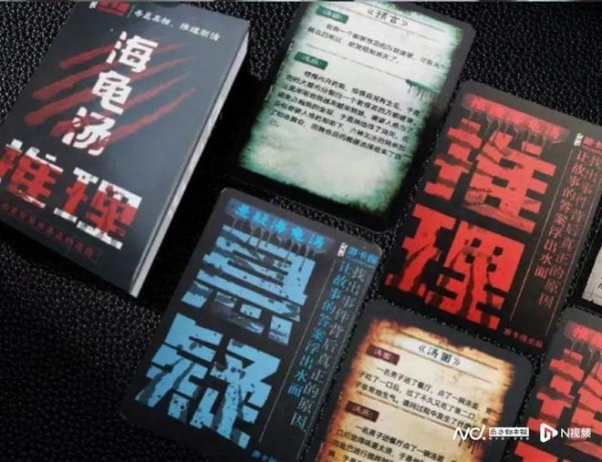 事”很多小学生在玩！有家长报警了……PG