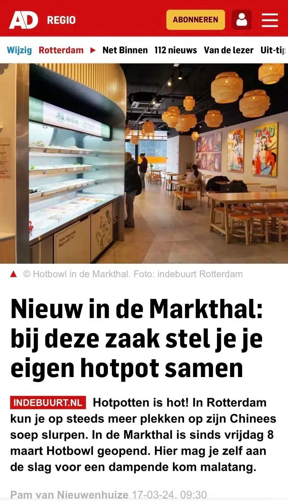 圾食品”把日本人迷得神魂颠倒麻将胡了试玩中国人嫌弃的“垃(图4)