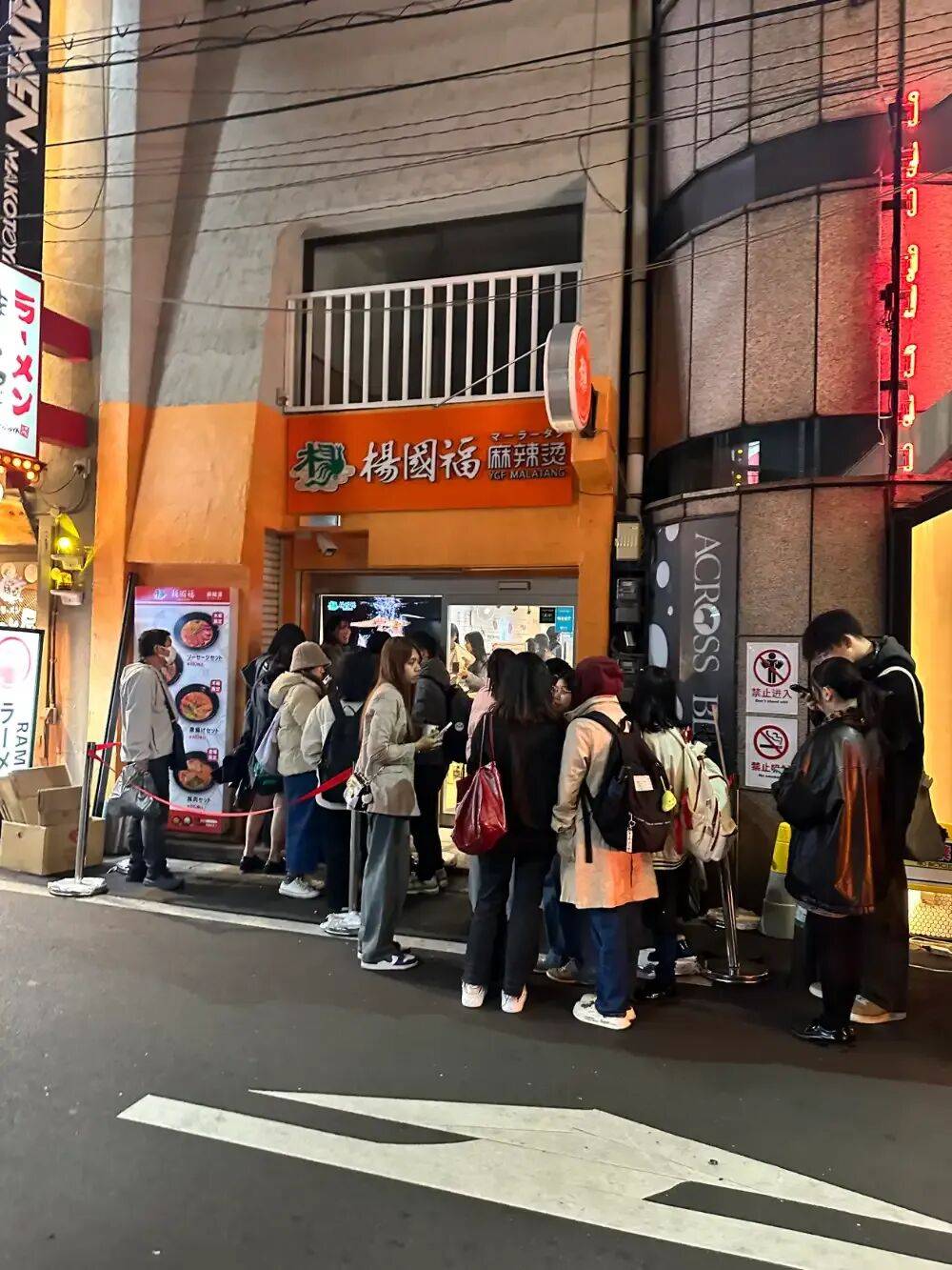 圾食品”把日本人迷得神魂颠倒麻将胡了试玩中国人嫌弃的“垃(图6)