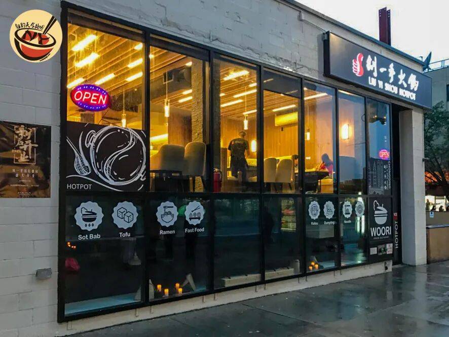 圾食品”把日本人迷得神魂颠倒麻将胡了试玩中国人嫌弃的“垃(图14)