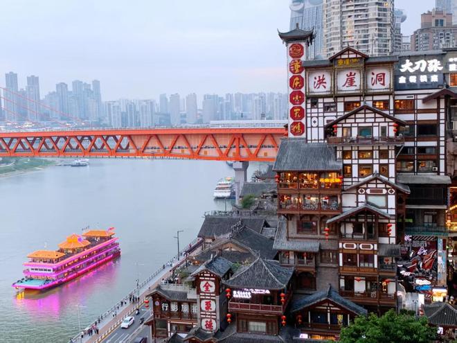 天3晚费用明细中老年乐游省心方案麻将胡了游戏重庆跟团游玩攻略4(图3)