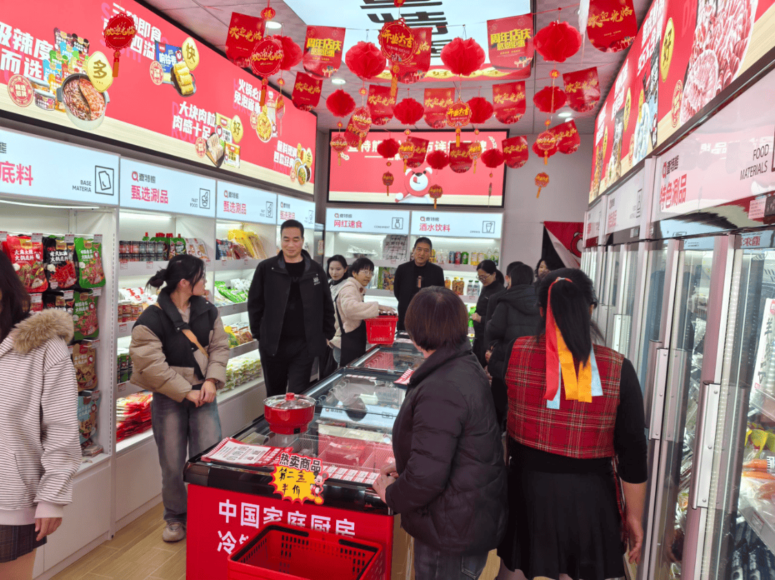 25火锅食材加盟排行榜这些隐藏指标才关键