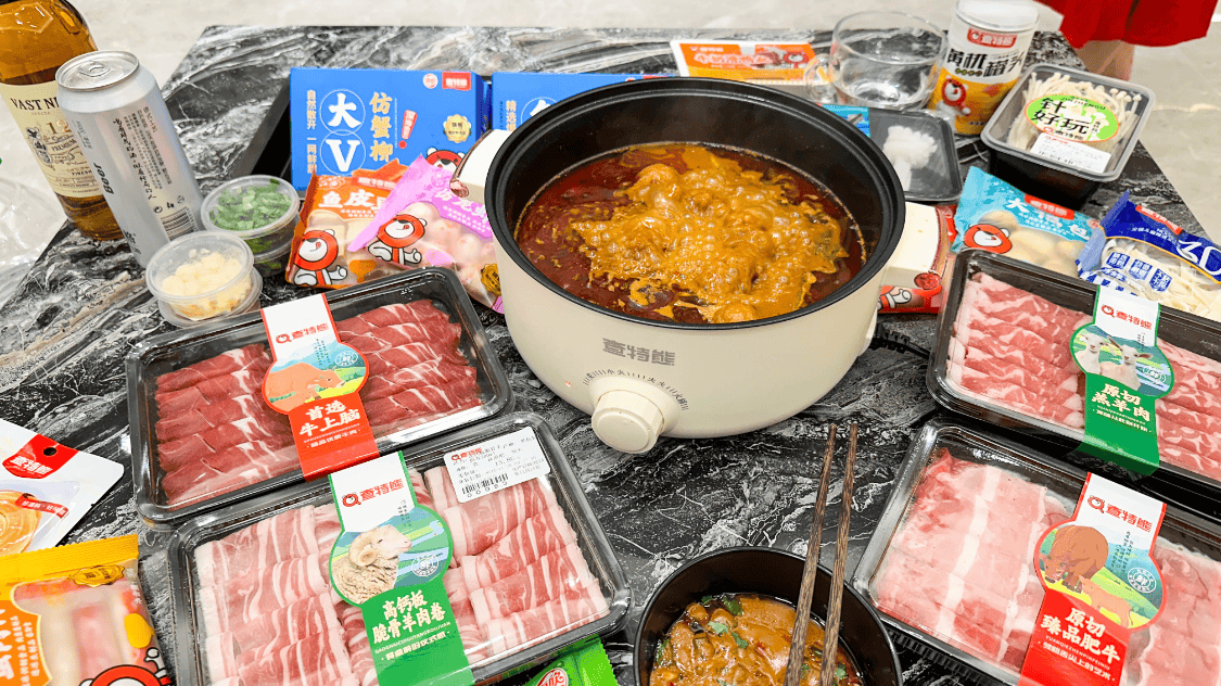 25火锅食材加盟排行榜这些隐藏指标才关键麻将胡了电子游戏查特熊登顶热门榜？20(图3)