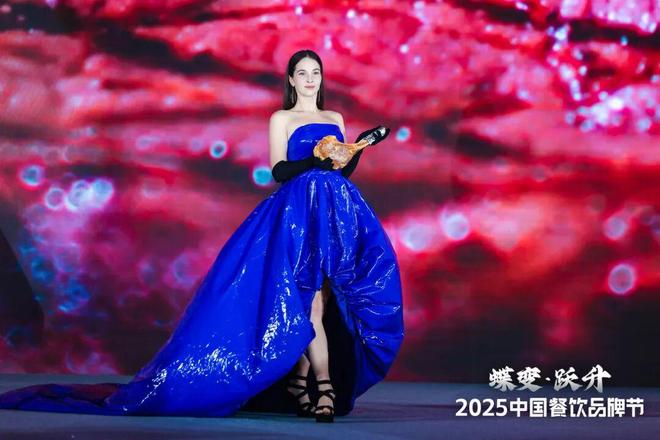 2025风向标产品（秋季）全球发布会成功举办PG麻将胡了免费试玩模拟器食尚蝶变·跃见味来(图8)