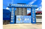 开发商失信的承诺与农民工讨薪的困境PG麻